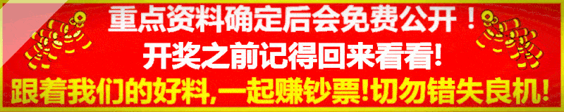第二站资料图2